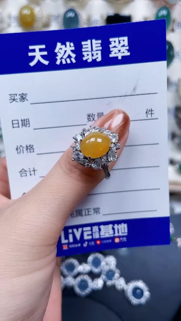 银S925镶嵌戒指翡翠427