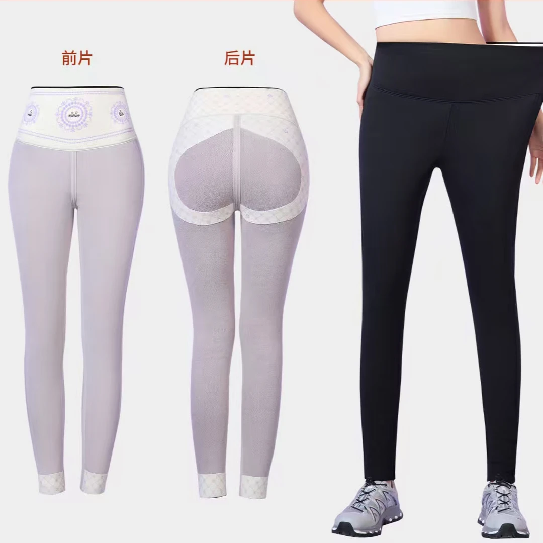 弹小美【乳胶鹅绒】外穿显瘦高腰保暖加绒加厚打底裤芭比裤2472