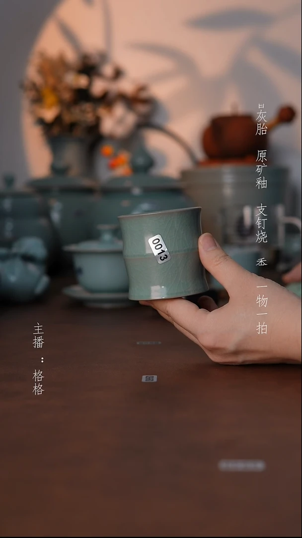 摆件瓷仿古原矿釉手工120毫升