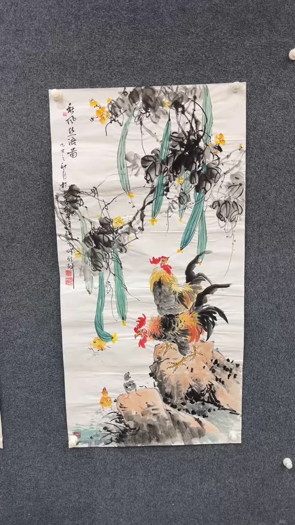 国画11.5-XX-颜新辉-四尺-彩风丝语图