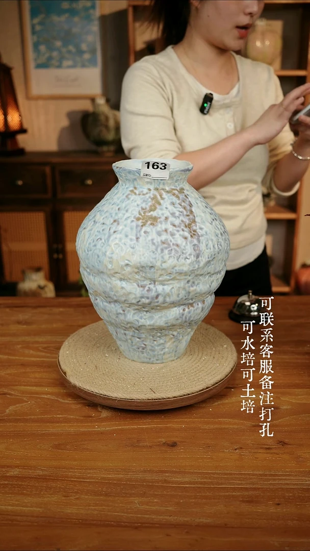 摆件陶163海盐蓝大肚瓶可水培可土培