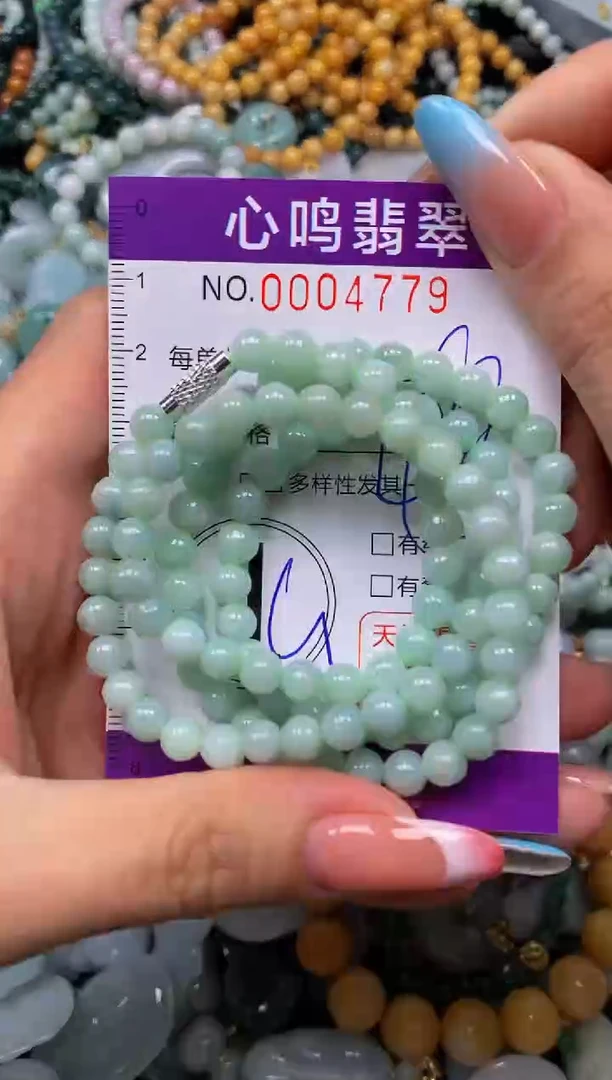 翡翠未镶嵌颈饰闪购004779