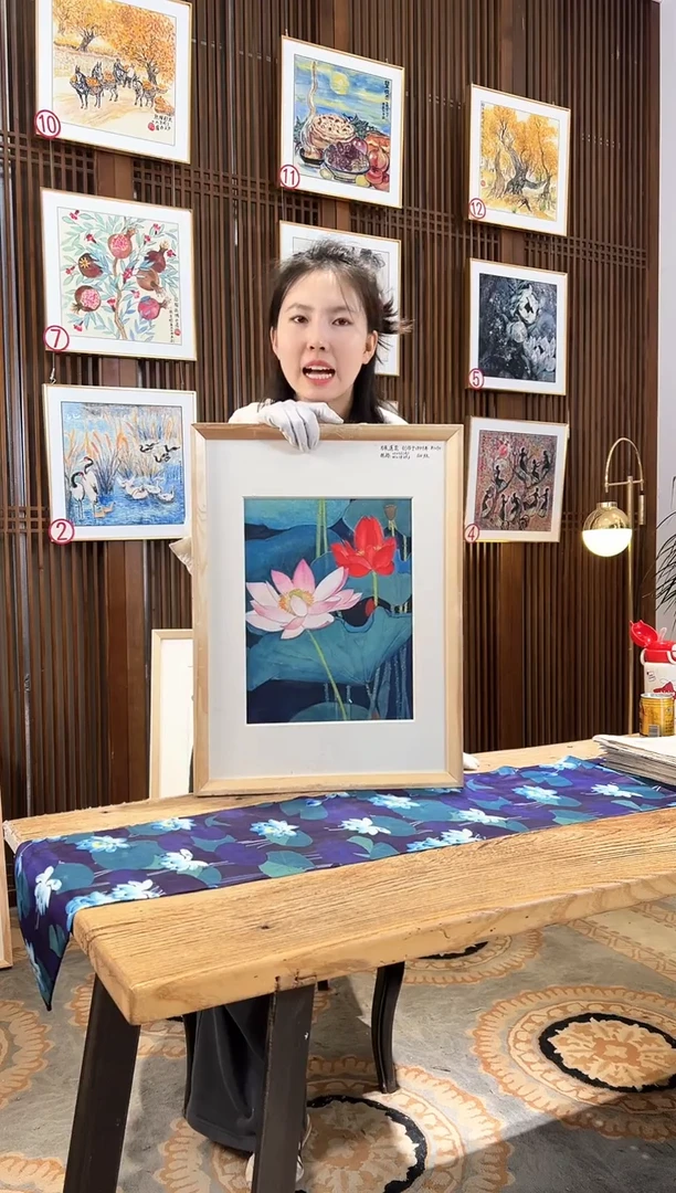 版画版画耿玉琨名章限量版画S