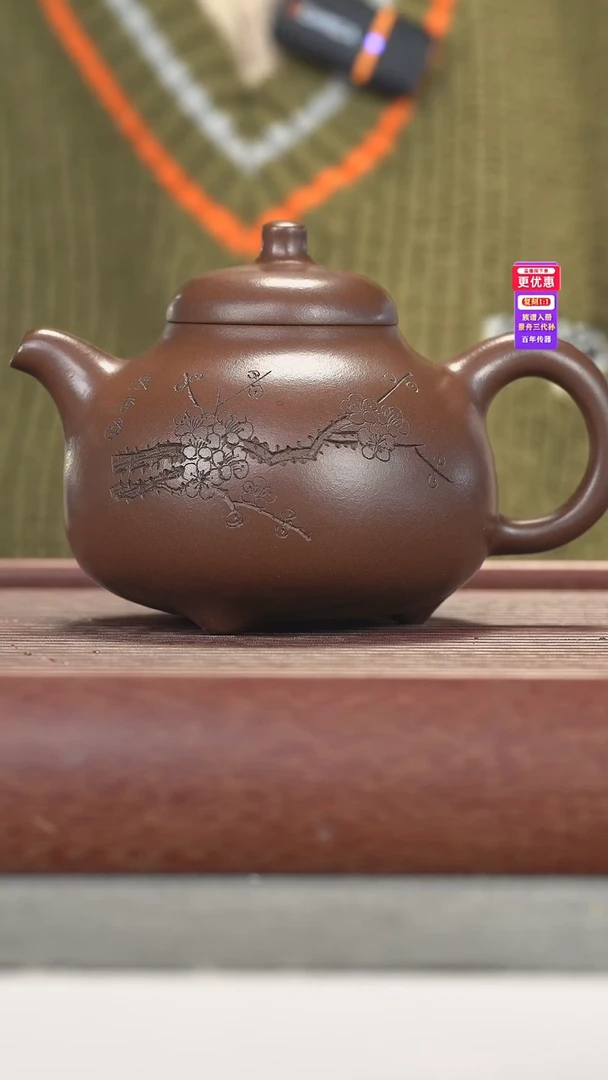 茶壶紫砂紫砂壶紫砂壶