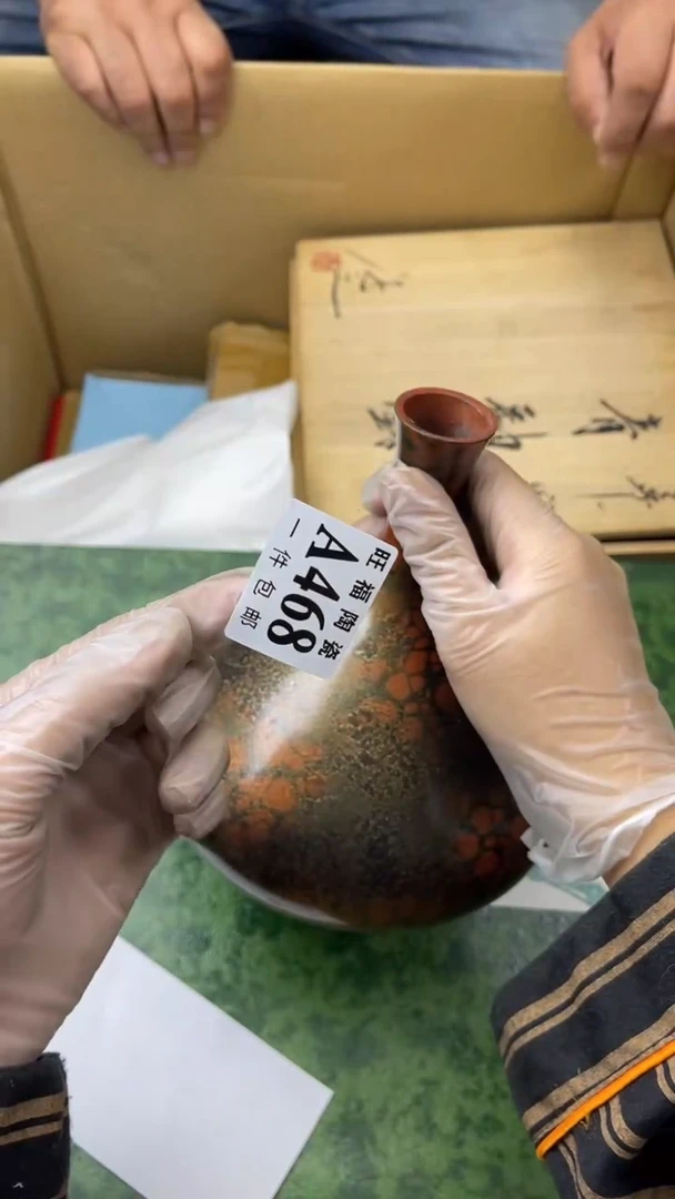 瓷片L****5旺福家陶瓷一号商品