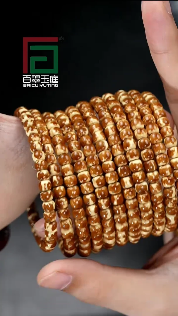 手串紫金鼠7073熊猫实心小肉包卡6x5尺寸