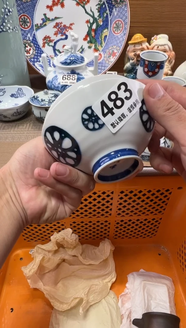 ?****丹瓷器瓷器瓷器瓷器瓷器瓷器瓷器