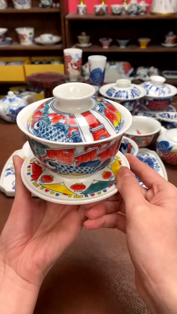 【闪购商品】三才盖碗（微瑕）景德镇昨明陶瓷
