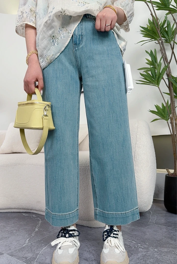 1286 丽丽--进口土耳其四面弹九分直筒牛仔裤