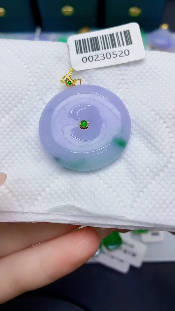 颈饰18K金镶嵌翡翠缅甸天然翡翠A货