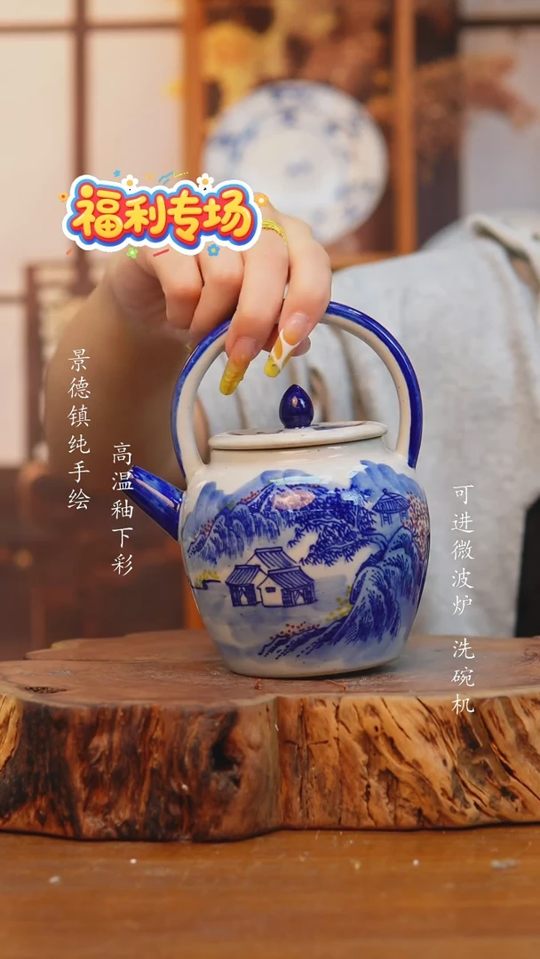 其他108老陶泥大壶
