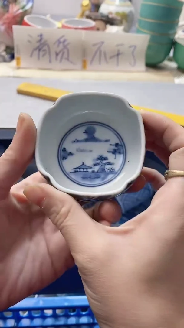 瓷片家***主437瓷片瓷片瓷片瓷片