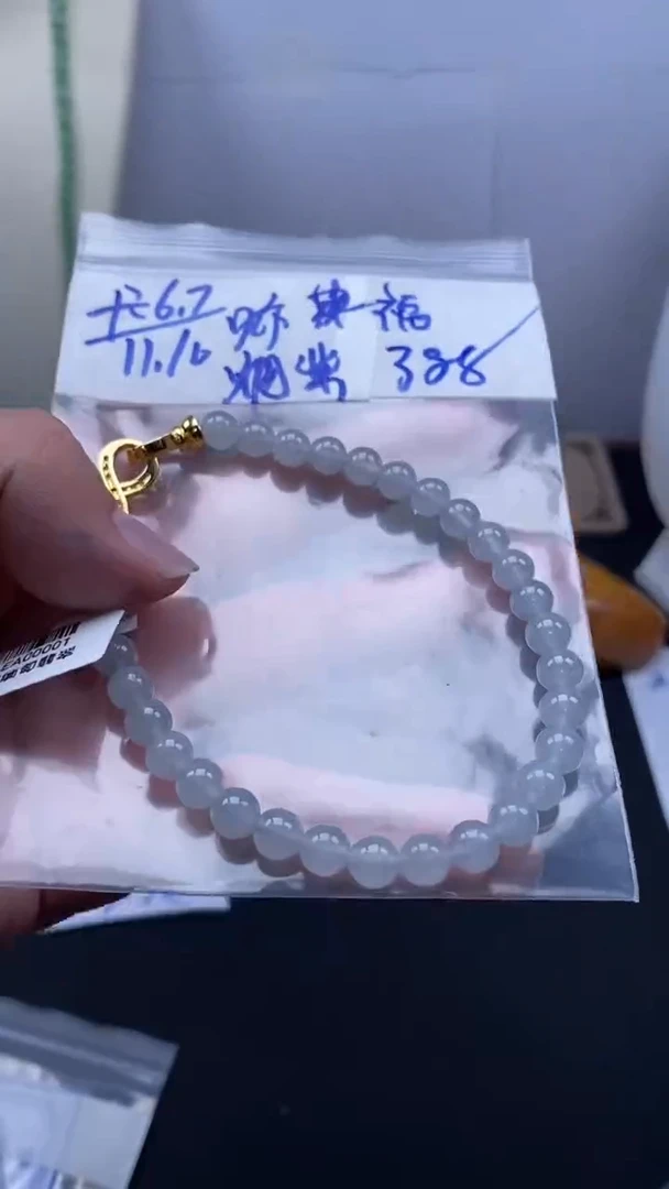 未镶嵌定制翡翠天然缅甸翡翠