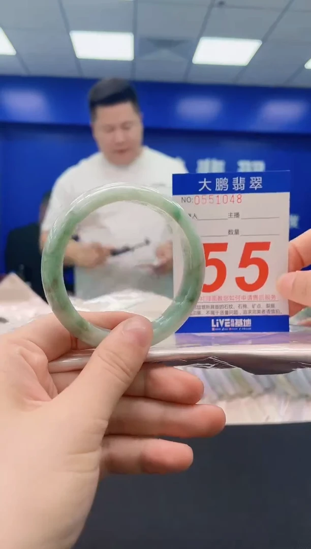 未镶嵌手镯翡翠AAAAAAAAAA