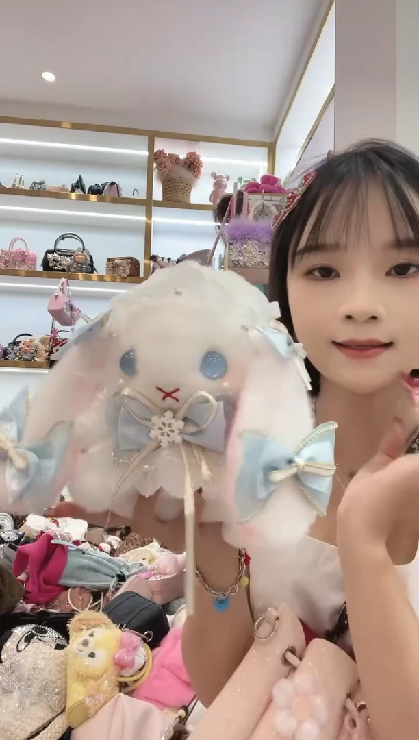 PVC格格家定制女包7790