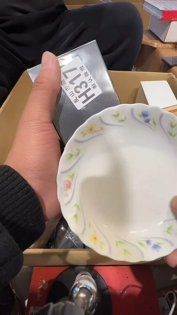 瓷片一**然乱山瓷片H317