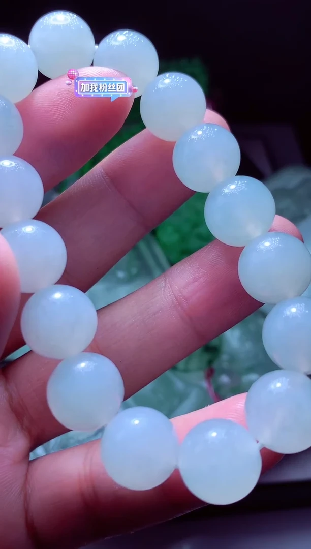 未镶嵌定制翡翠翡翠毛货定制511404