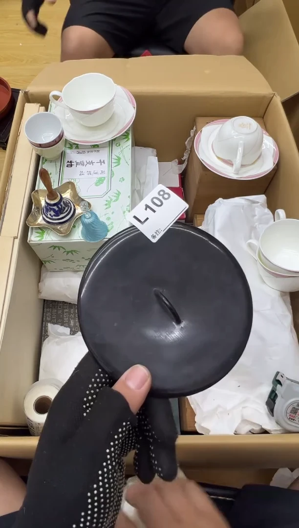 W*B中古商品谨慎参拍108