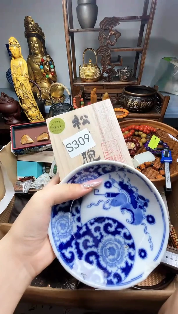 茶宠瓷器瓷器瓷器瓷器