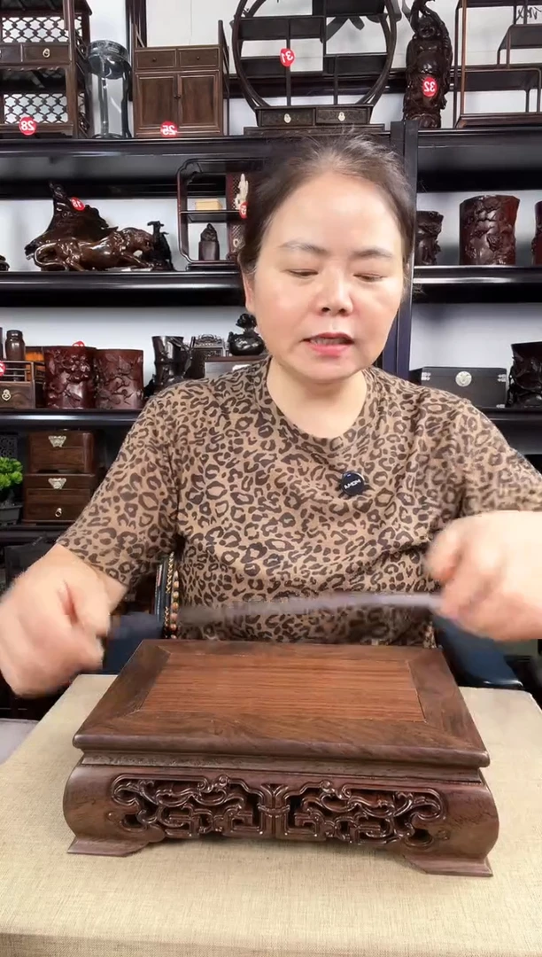 木2794老李红木工艺品