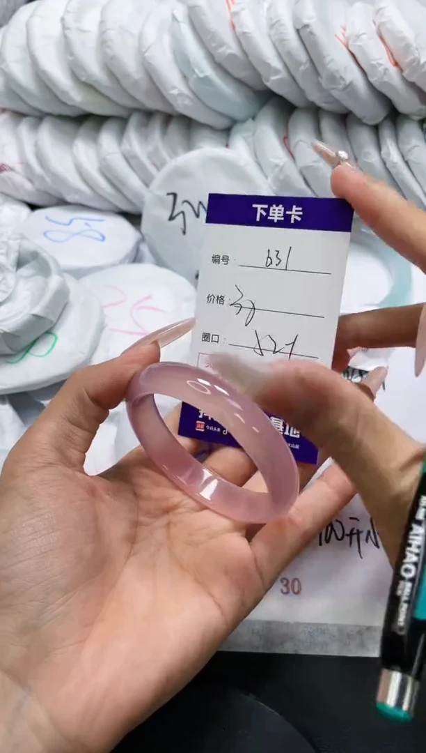 未镶嵌手镯玛瑙/玉髓631