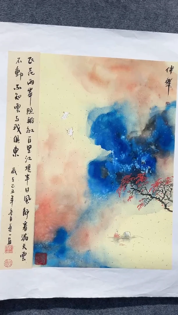 国画亲笔手绘N19-9