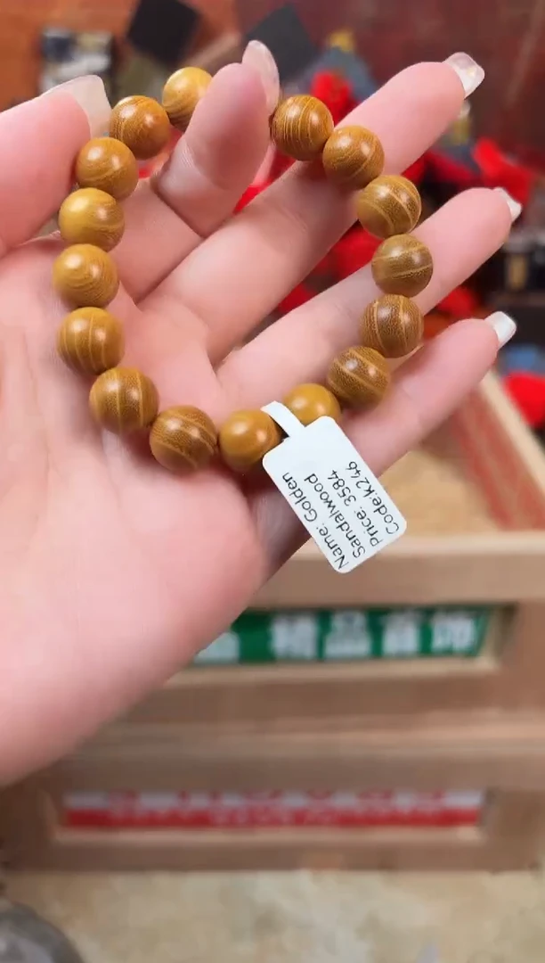 百珍坊甄选闪购商品V无礼盒