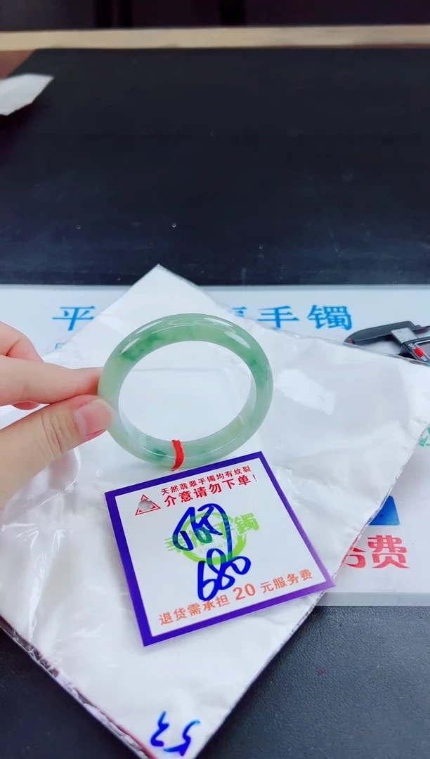 未镶嵌手镯翡翠天然缅甸翡翠A货！A货！A货！A货！A货！