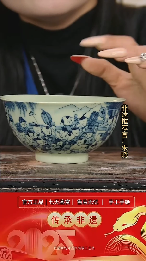 摆件陶景德镇陶瓷W904