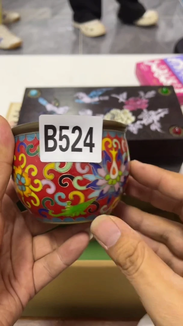 野*瓷器  瓷器  瓷器524
