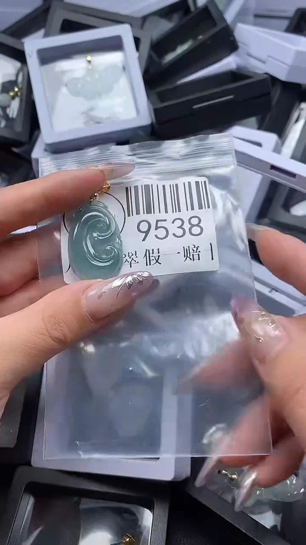 吊坠(不含链)未镶嵌翡翠9538