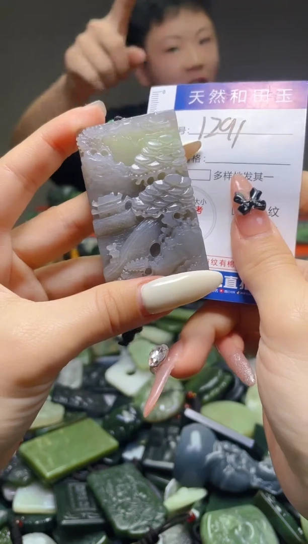 颈饰未镶嵌和田玉1291