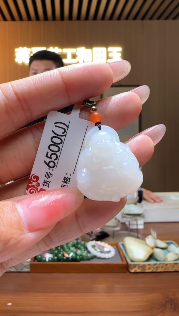 颈饰未镶嵌和田玉J
