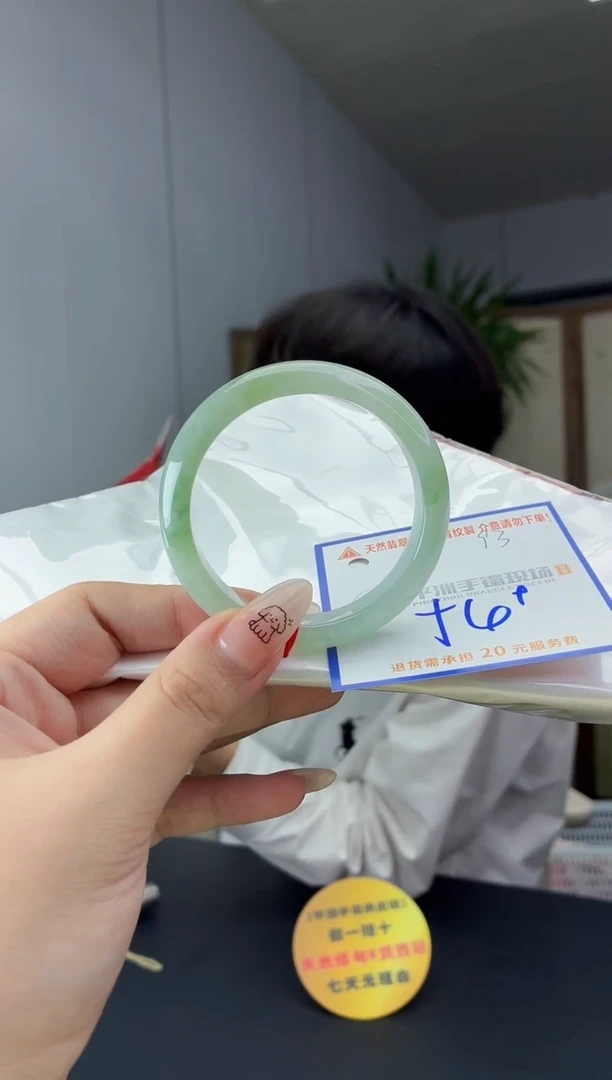 未镶嵌手镯翡翠11111111