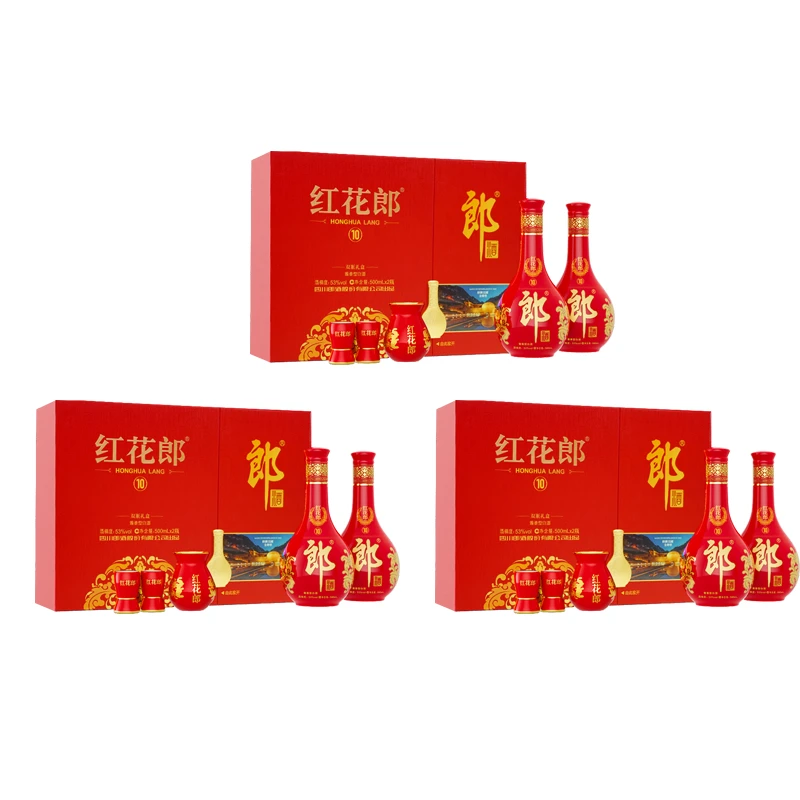 郎酒红花郎十双支礼盒装 酱香型白酒礼盒53度500ml*2*3