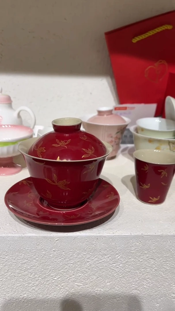 一碗一杯