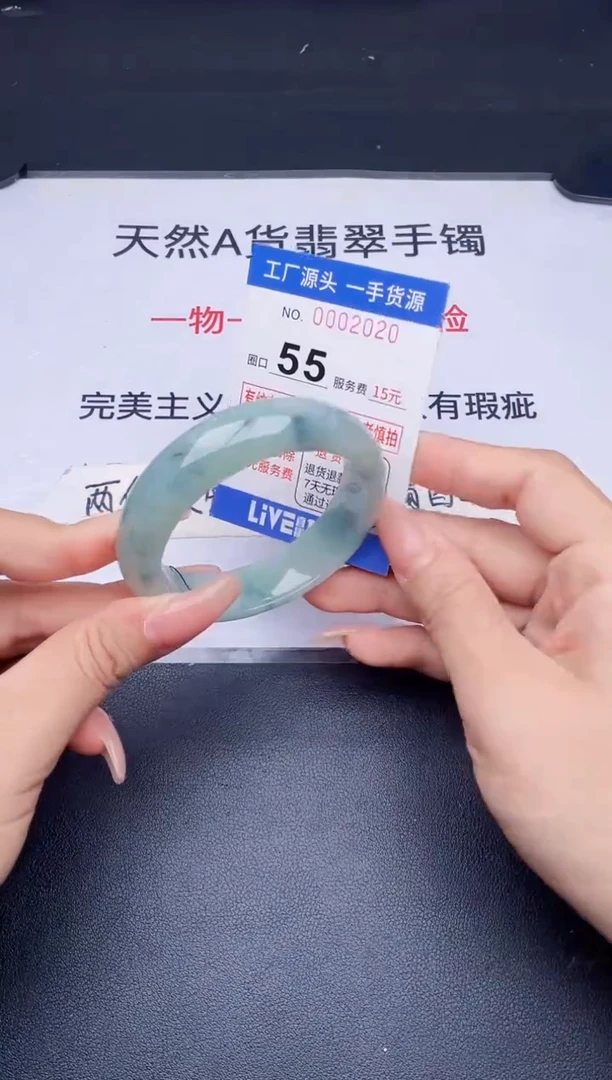 未镶嵌手镯翡翠翡翠手镯未镶嵌