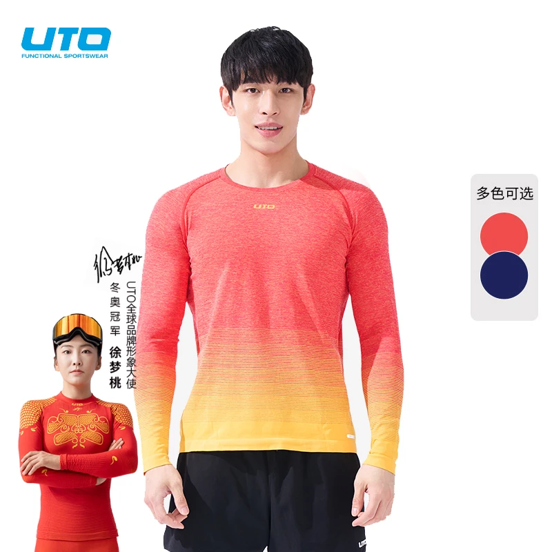 UTO/悠途 彩虹款男士/女士运动长袖衫圆领快干户外运动上衣休闲