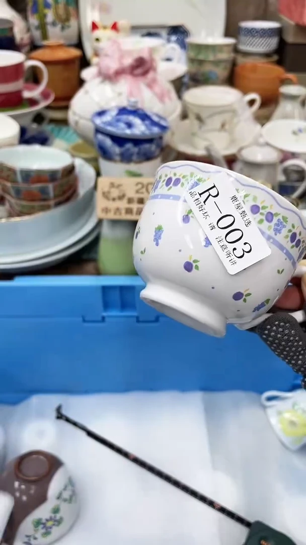 【闪购商品】03满20发货！一枪优先！