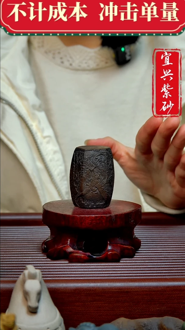 紫砂茶宠紫砂茶宠摆件