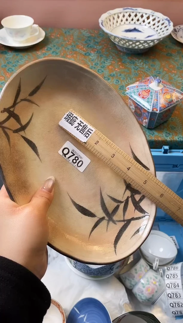 瓷片筠*瓷器瓷器Q780