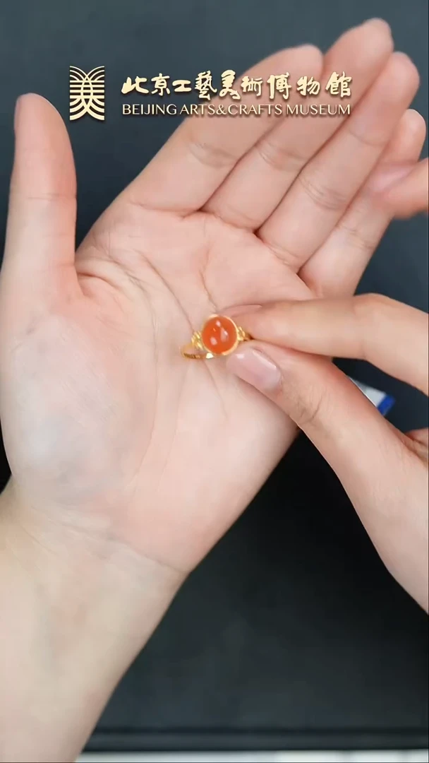 【闪购商品】南红玛瑙戒指18K金镶嵌B0209GMD374戒指