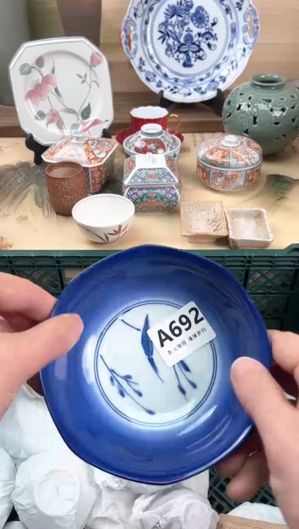 瓷片德****子692