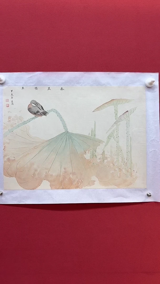 国画庄彬-国画没骨花鸟1.5平尺