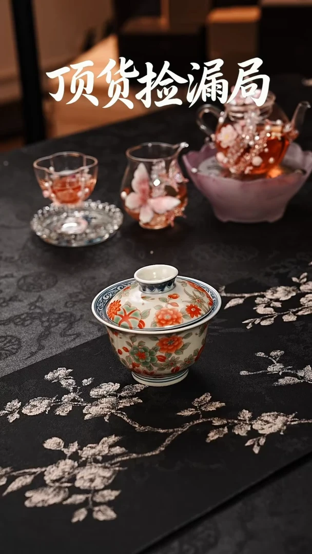 浣泥精选好物@@@@@@