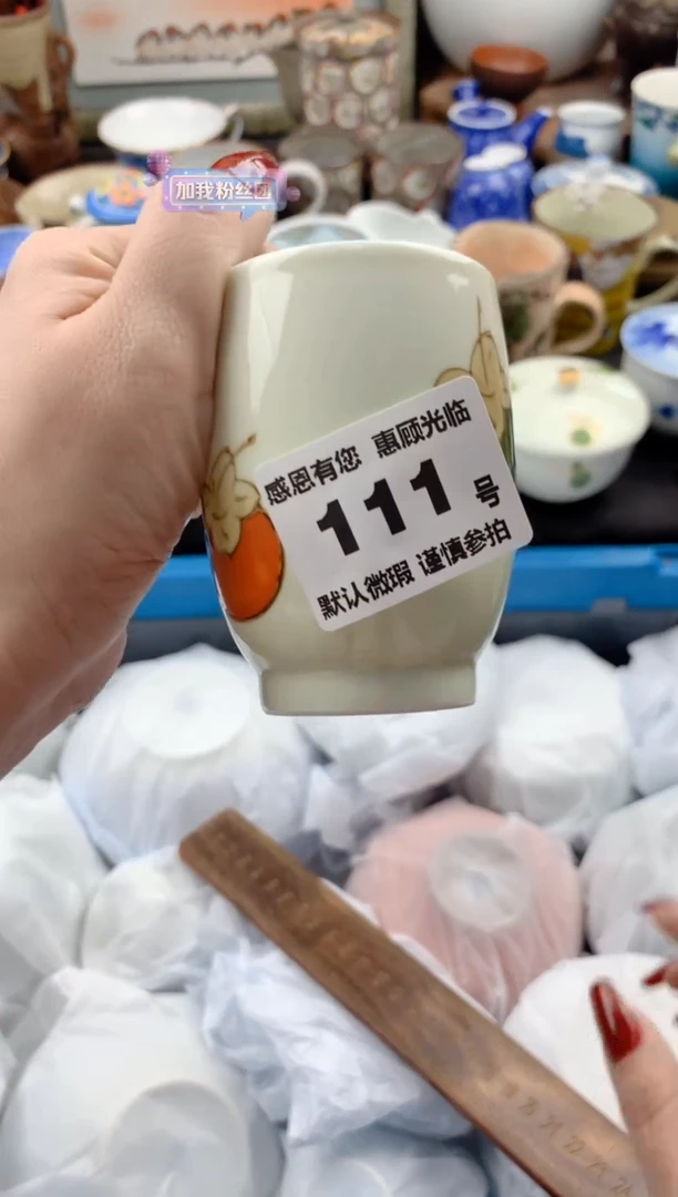 【闪购商品】瓷片111号九姑娘工艺品瓷器