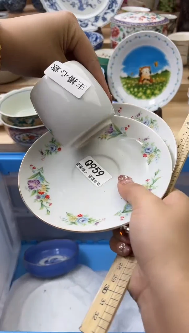 【闪购商品】瓷片959qqqqqqqqqqqq