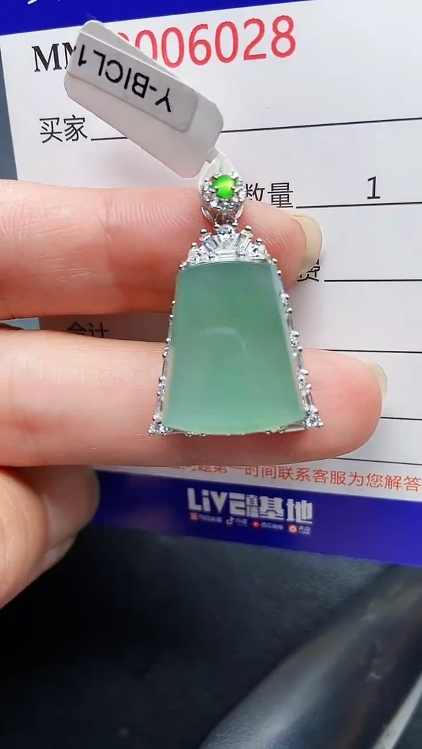 颈饰银S925镶嵌翡翠6028