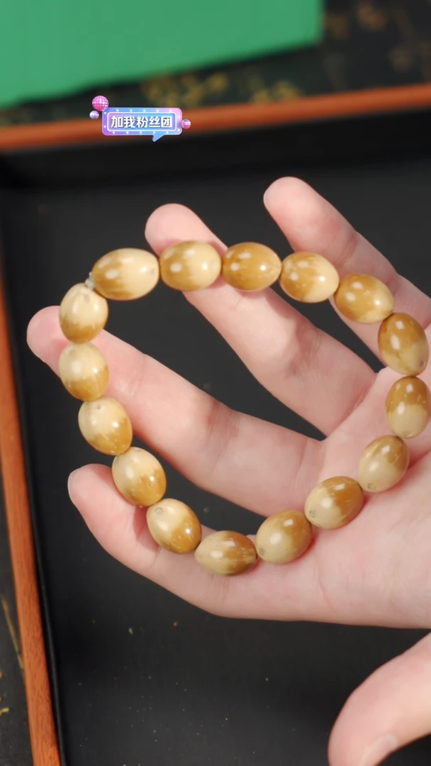 【闪购商品】紫金鼠手串紫金鼠花皮枣珠（小）10+