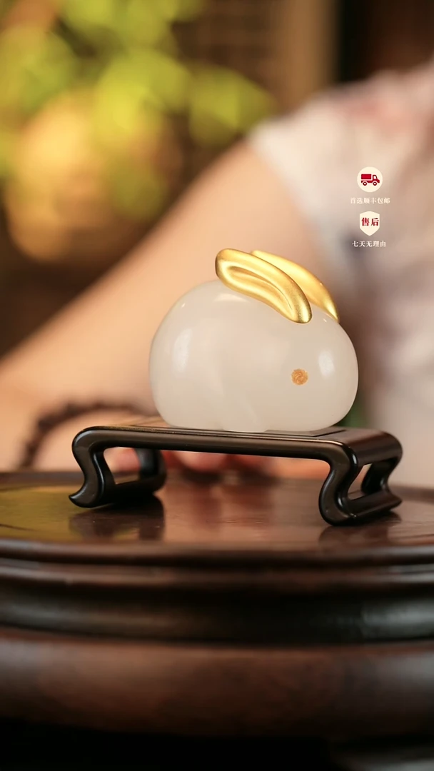 云南石荔枝白雕刻：玉兔